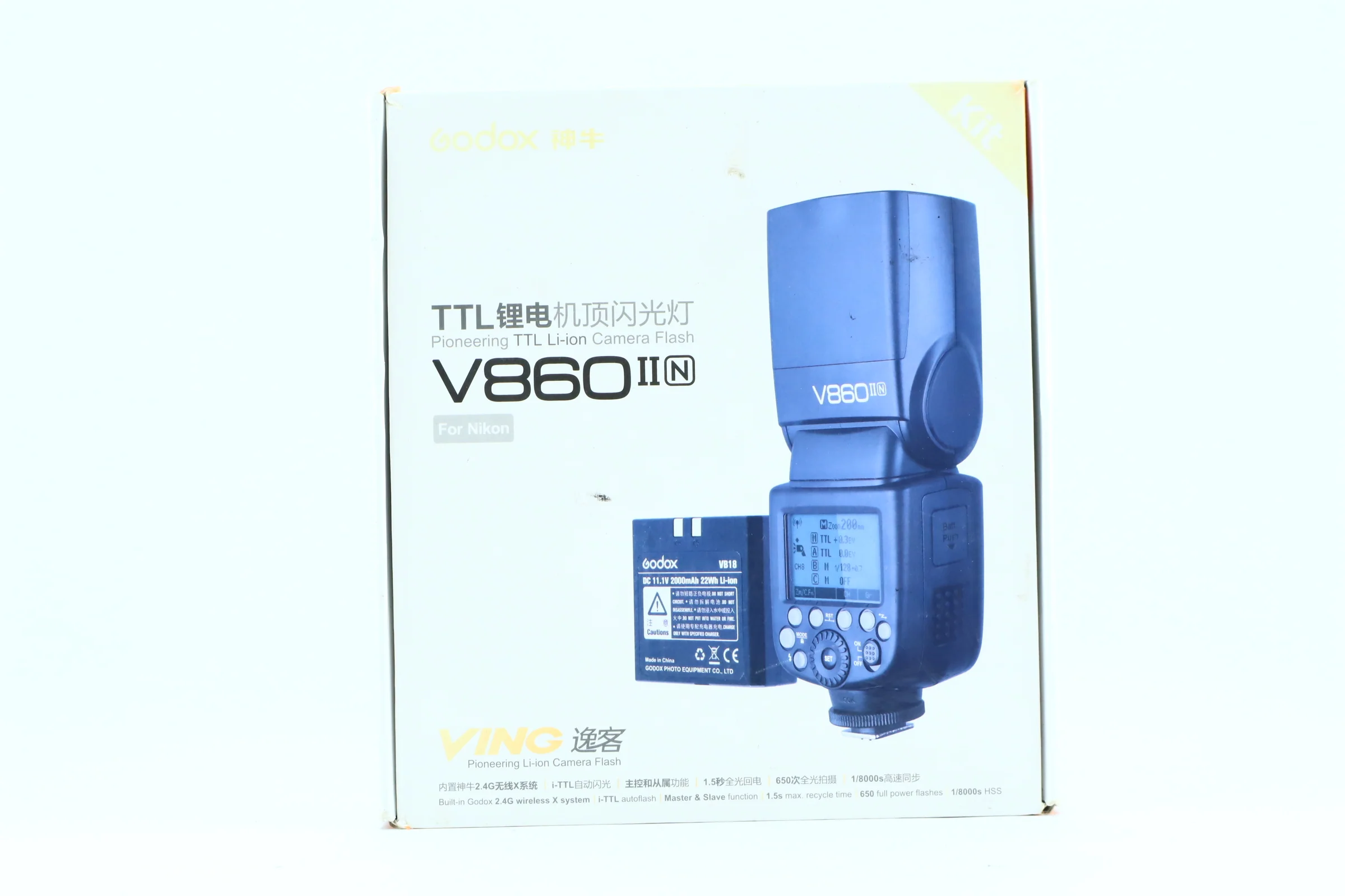 Product image 9