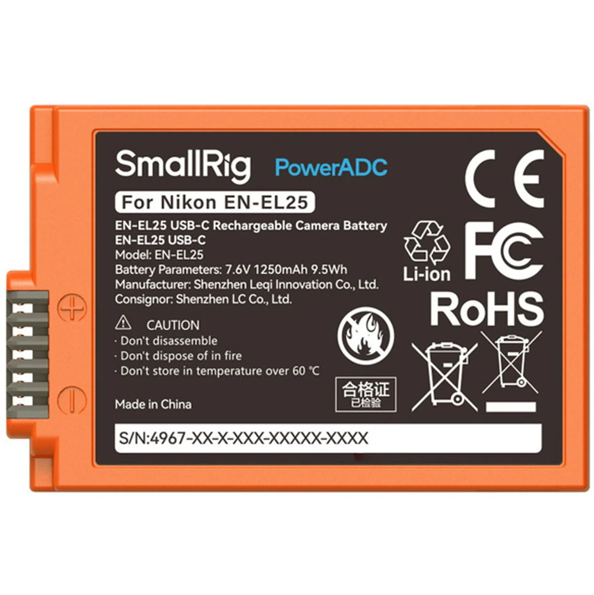 Product image 5